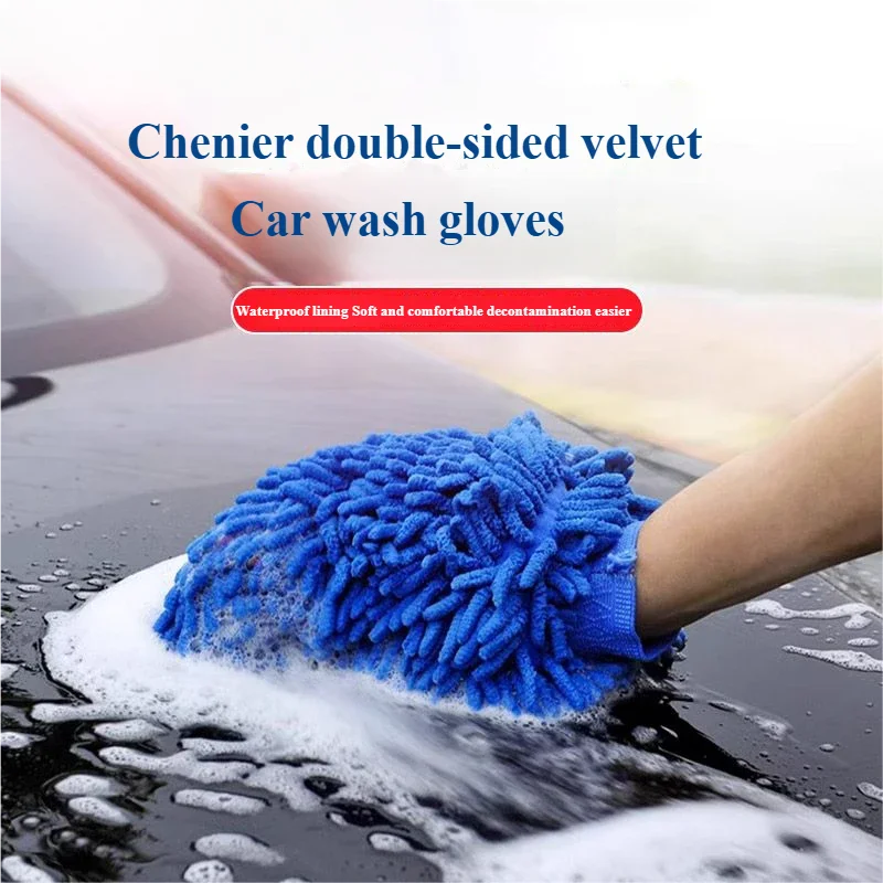 Microfiber Car Wash & Detailing Glove