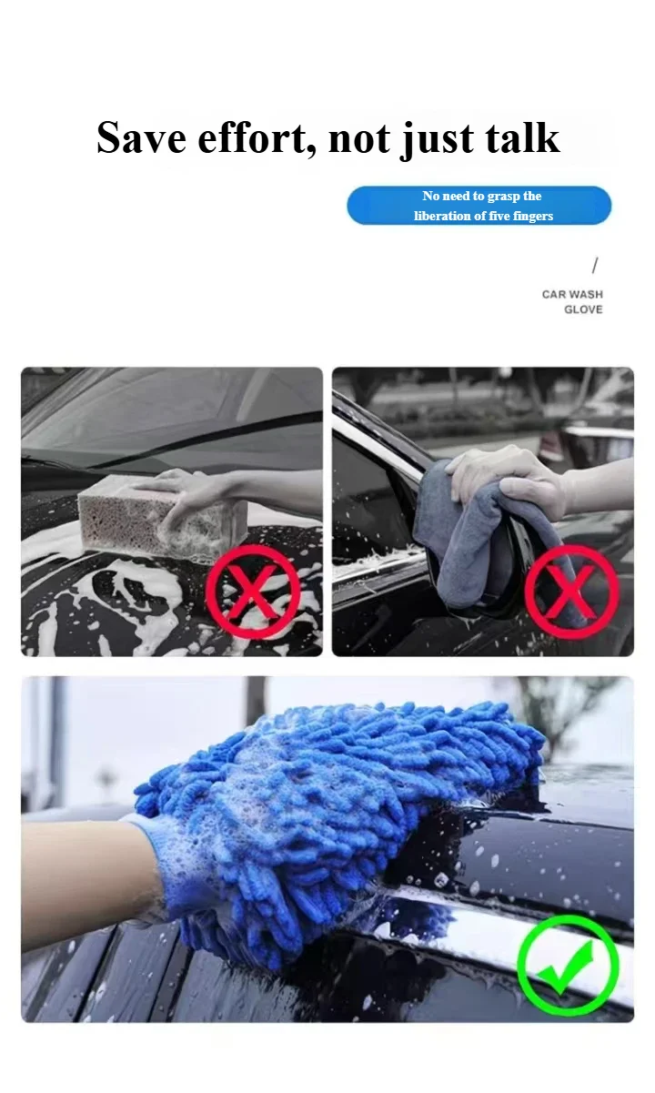 Microfiber Car Wash & Detailing Glove
